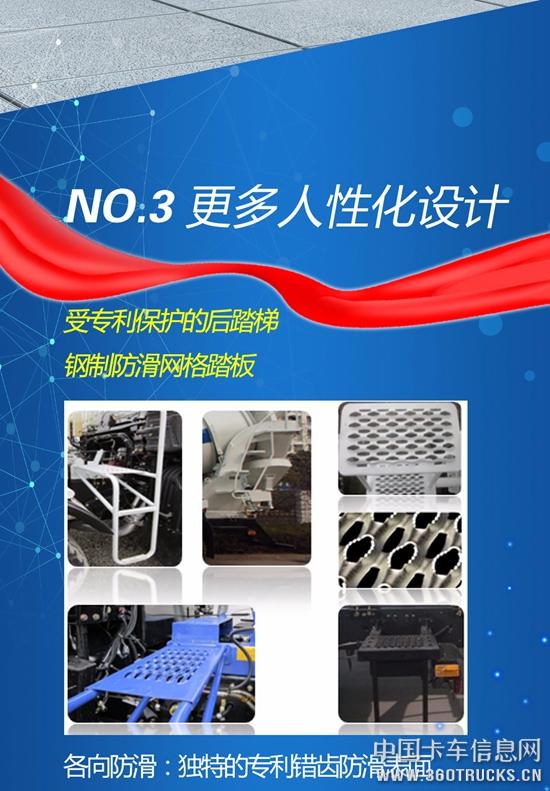 微信圖片_20190531112917.jpg