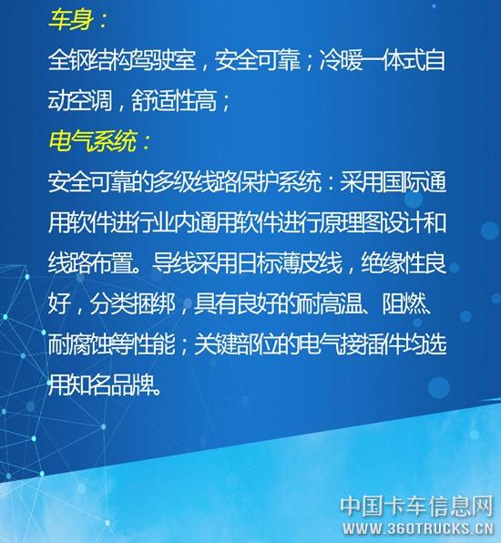 微信圖片_20190531112930.jpg