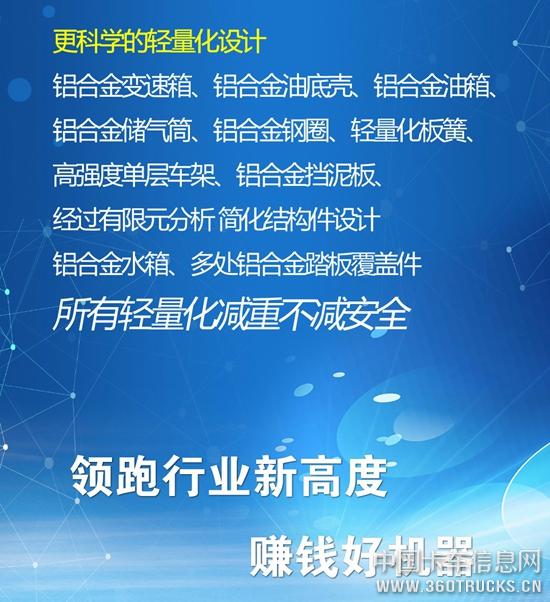 微信圖片_20190531112940.jpg