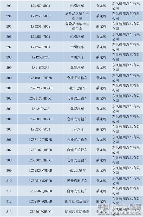 新建-DOCX-文檔-15.jpg