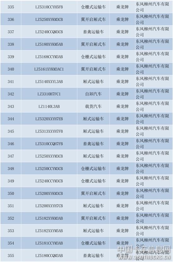 新建-DOCX-文檔-17.jpg