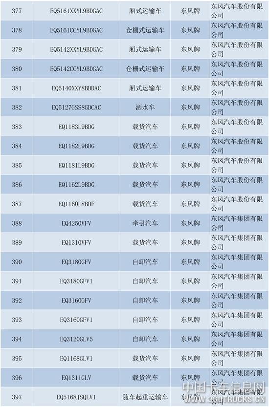 新建-DOCX-文檔-19.jpg