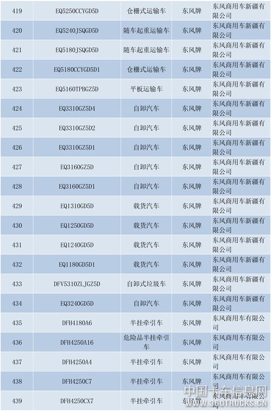 新建-DOCX-文檔-21.jpg