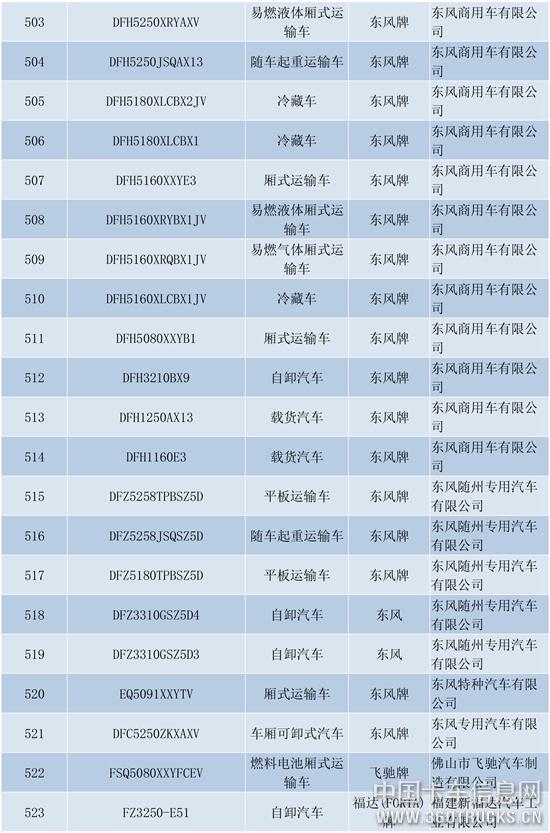 新建-DOCX-文檔-25.jpg
