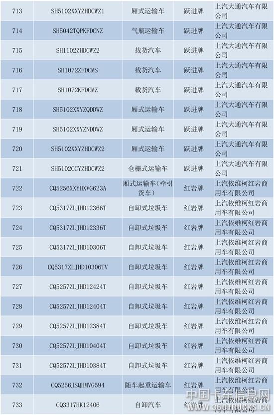 新建-DOCX-文檔-35.jpg