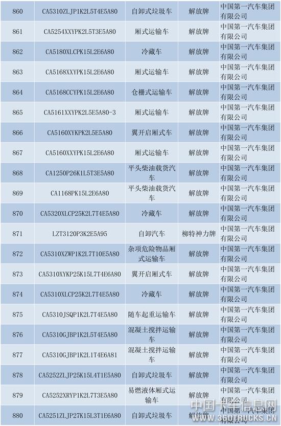 新建-DOCX-文檔-42.jpg