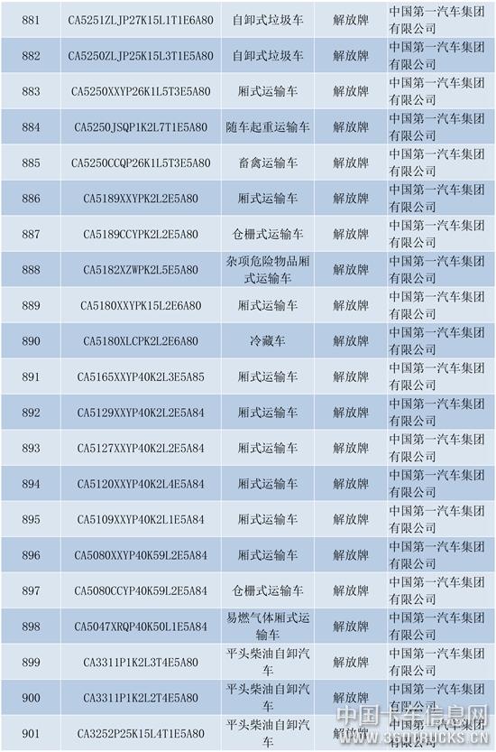 新建-DOCX-文檔-43.jpg