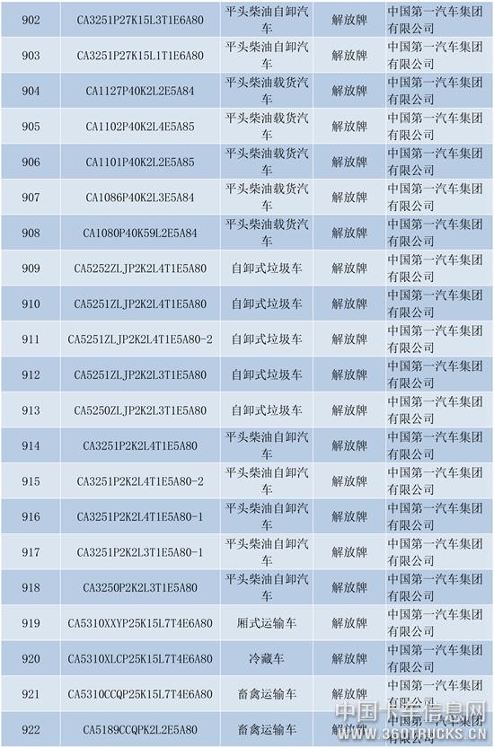新建-DOCX-文檔-44.jpg