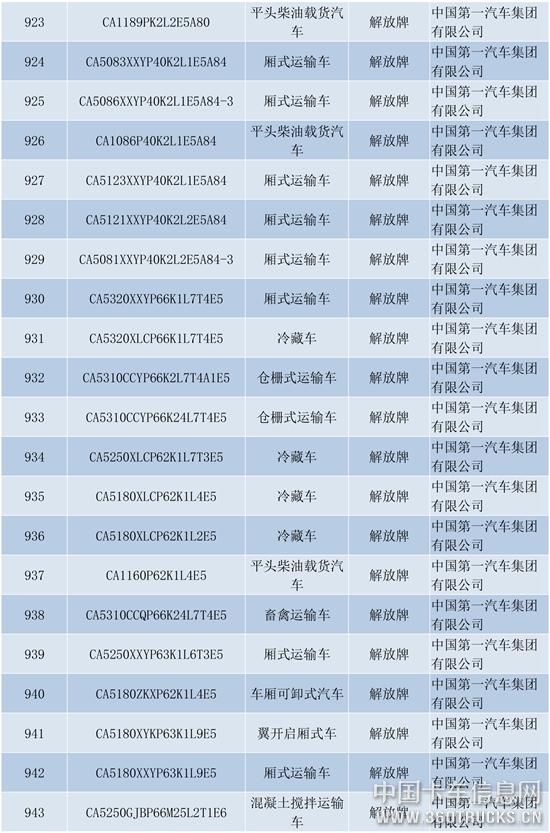 新建-DOCX-文檔-45.jpg