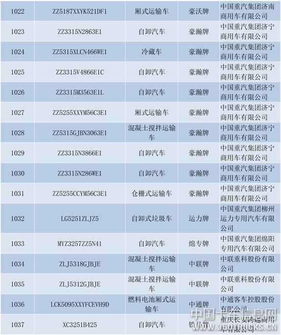 新建-DOCX-文檔-50.jpg