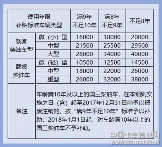 行1.webp.jpg