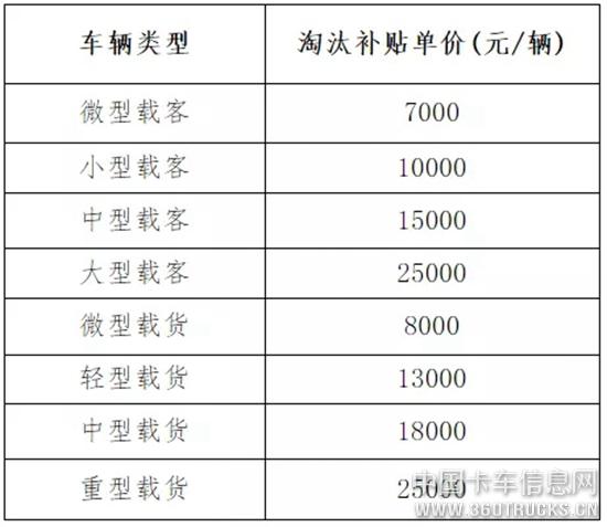 還1.webp.jpg