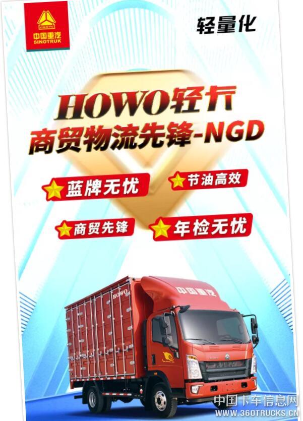 QQ截圖20190611101156.jpg