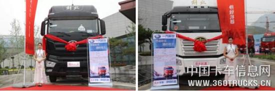 QQ截圖20190612094912.jpg