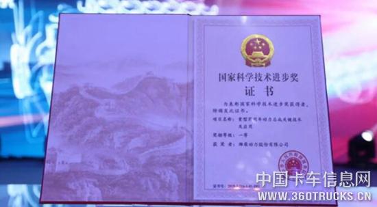 QQ截圖20190612101416.jpg