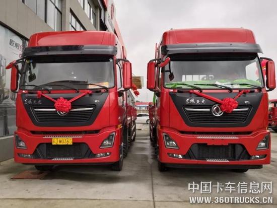 圖片7.jpg