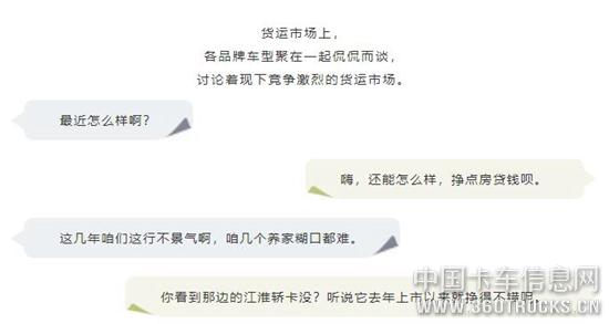 QQ截圖20190618095114.jpg