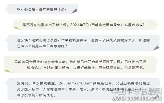 QQ截圖20190618095144.jpg