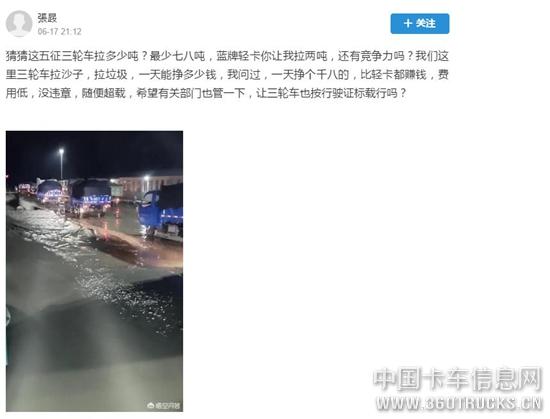 圖片2.jpg