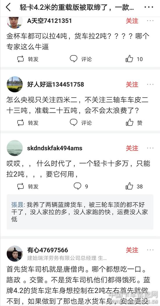 圖片4.jpg