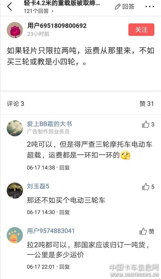 圖片5.jpg