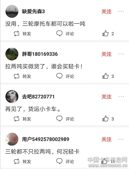 圖片6.jpg