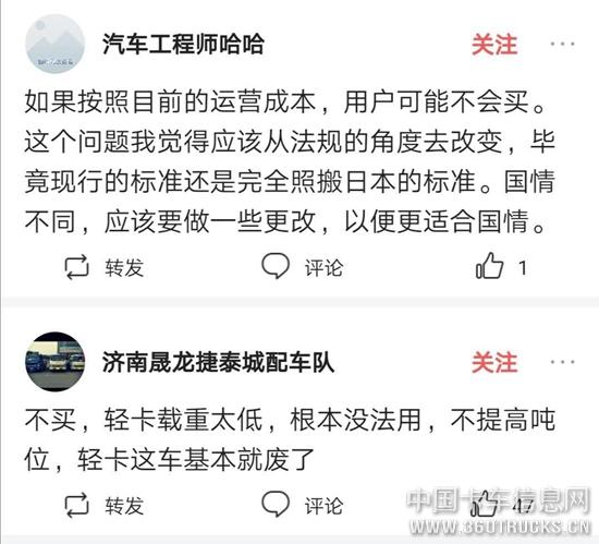 圖片7.jpg