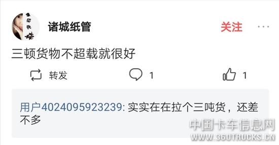 圖片10.jpg