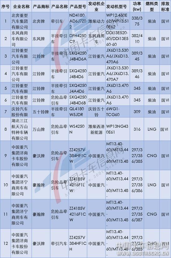 圖片12.jpg
