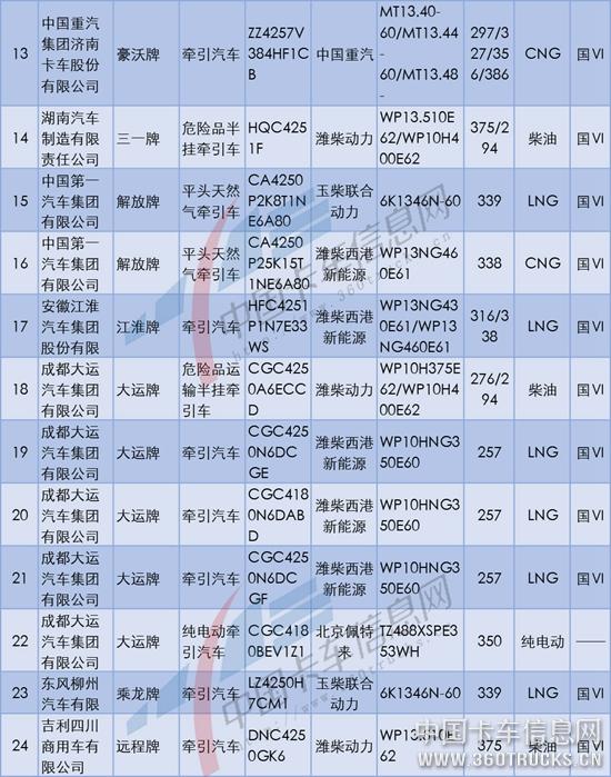圖片13.jpg
