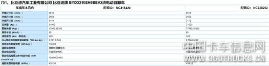 圖片1.jpg
