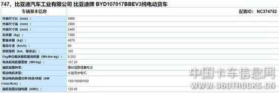 圖片10.jpg