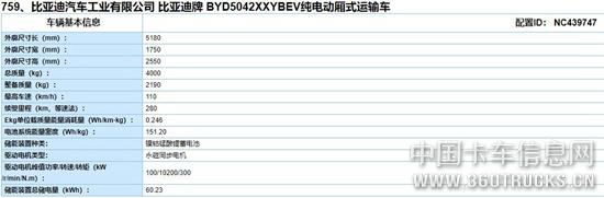 圖片12.jpg
