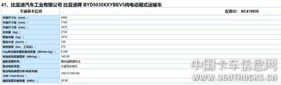 圖片13.jpg