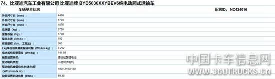 圖片14.jpg