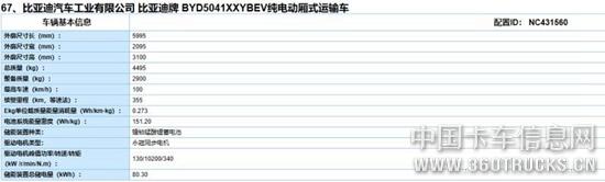 圖片16.jpg