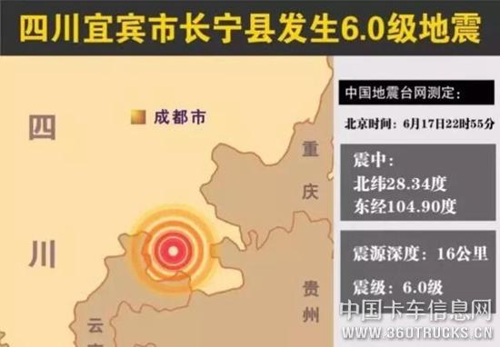 QQ截圖20190620113557.jpg