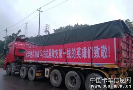 QQ截圖20190620113613.jpg