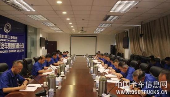 QQ截圖20190620121519.jpg