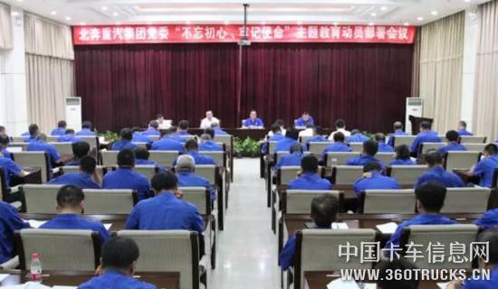 QQ截圖20190621105924.jpg