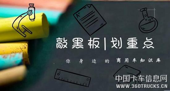 QQ截圖20190621130432.jpg