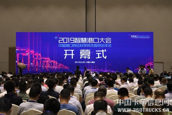 微信圖片_20190621172055.jpg