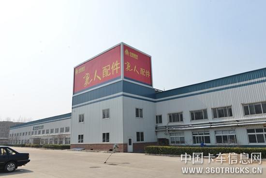 微信圖片_20190624161855.jpg