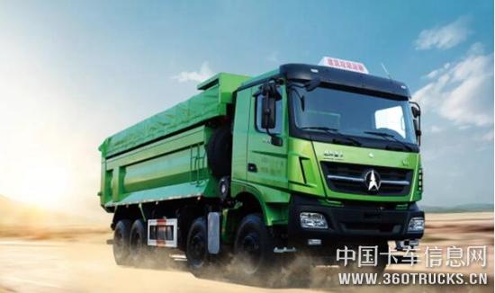 QQ截圖20190625093916.jpg