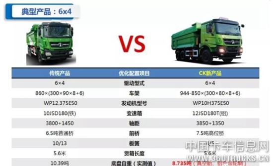 QQ截圖20190625093939.jpg