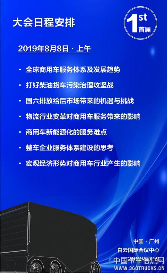 圖片12.jpg