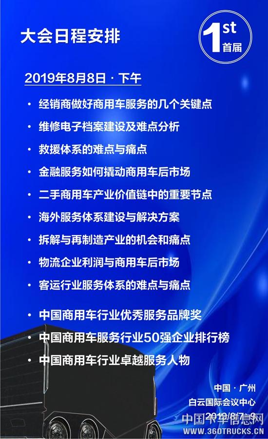 圖片13.jpg