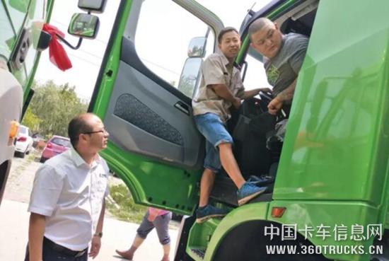 QQ截圖20190629174802.jpg