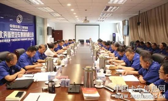QQ截圖20190629180445.jpg