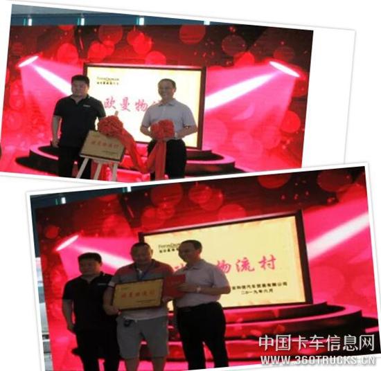 QQ截圖20190629185034.jpg